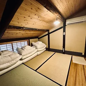 Nagomi-ryokan Yuu Ryokan Kyoto