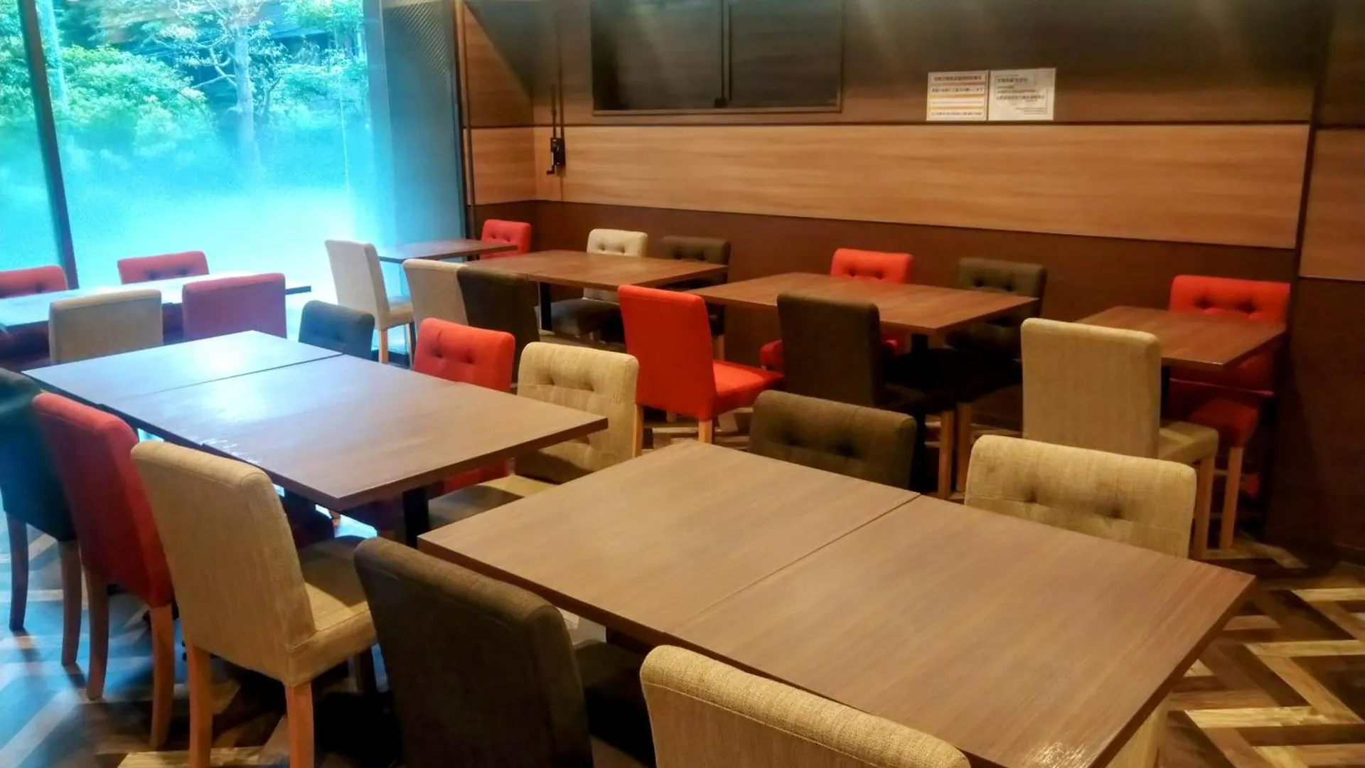 Hotel Taisei Nakanoshima Ōsaka Japon