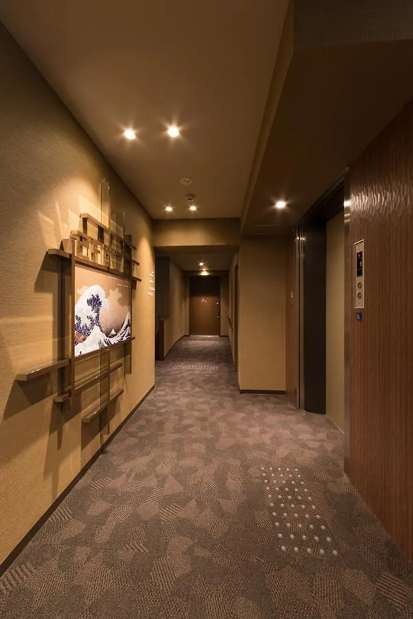 Hotel Taisei Nakanoshima Ōsaka